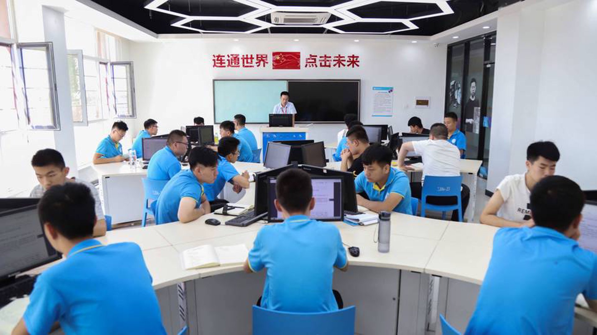 福敢信息科技